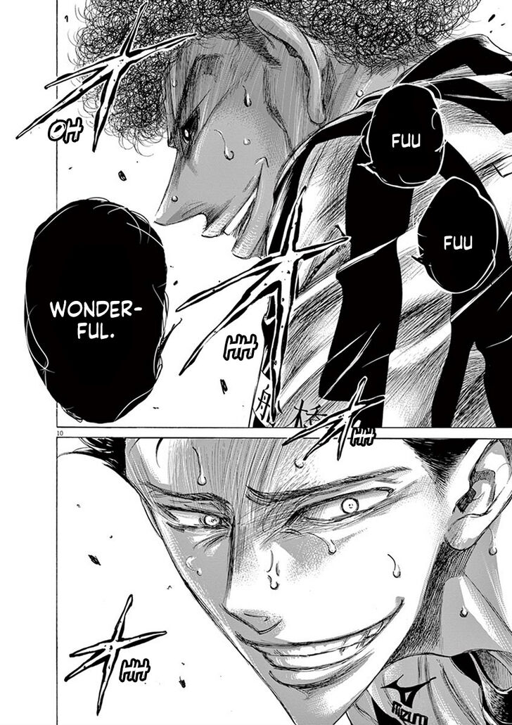 Ao Ashi, Chapter 201 image 10
